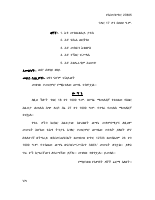 decision21.pdf